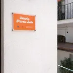 Private בית נופש *